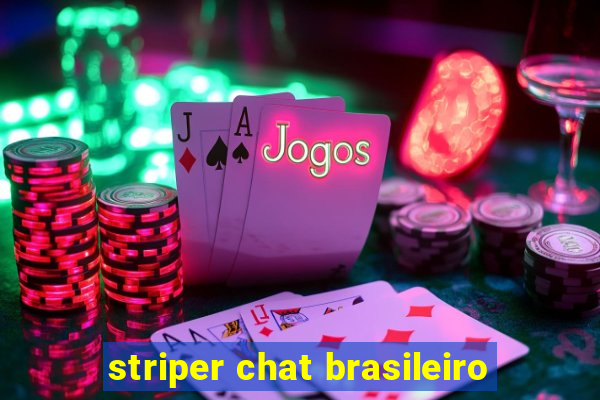 striper chat brasileiro